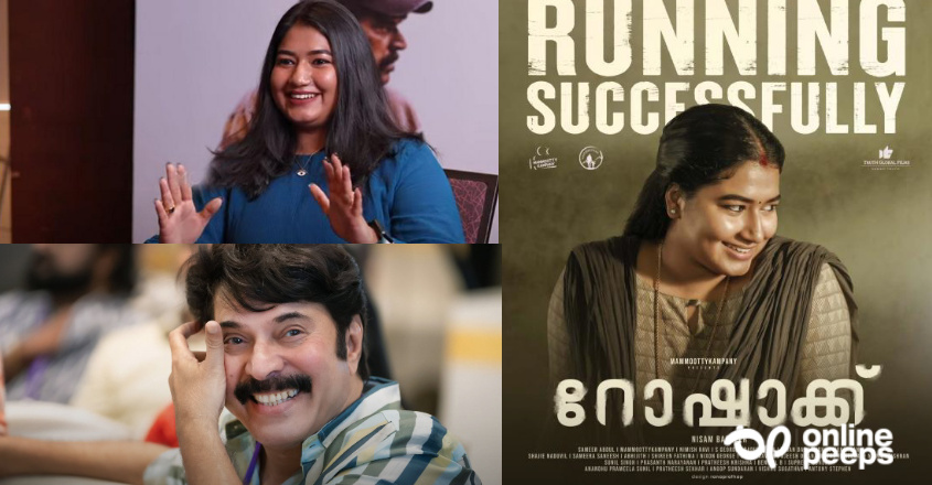 “അതെന്താ എന്റെ കൂടെ പടം ചെയ്യാൻ താല്പര്യം ഇല്ലേ, എന്നാണ് ഉടൻ മമ്മൂക്ക എന്നോട് ചോദിച്ചത്”… ഗ്രേസ് ആന്റണി സംസാരിക്കുന്നു