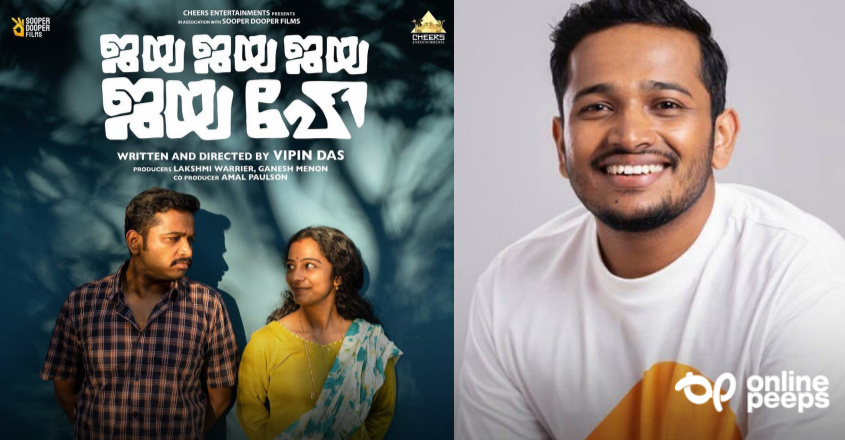 “ശരിക്ക് ഇത് ചോദിക്കുന്നത് തന്നെ തെറ്റാണ്. കെട്ടാൻ വന്നിരിക്കുന്നവന്റെ അടുത്ത് പഠിക്കാൻ പോകാൻ പെർമിഷൻ ചോദിക്കേണ്ട കാര്യമേയില്ല…” ബേസിൽ പറയുന്നു