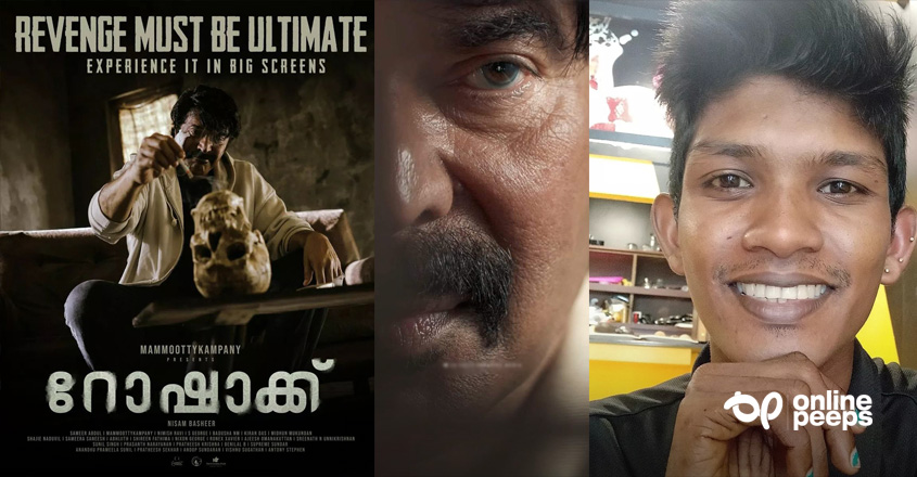 ‘മമ്മൂട്ടിയുടെ ഗ്രേ ഷേഡില്‍ നില്‍ക്കുന്ന കഥാപാത്രവും, നെഗറ്റീവായ ചില മാനറിസങ്ങളുമൊക്കെ ഒത്തിരി ഇഷ്ടപ്പെട്ടു’; കുറിപ്പ് ശ്രദ്ധ നേടുന്നു