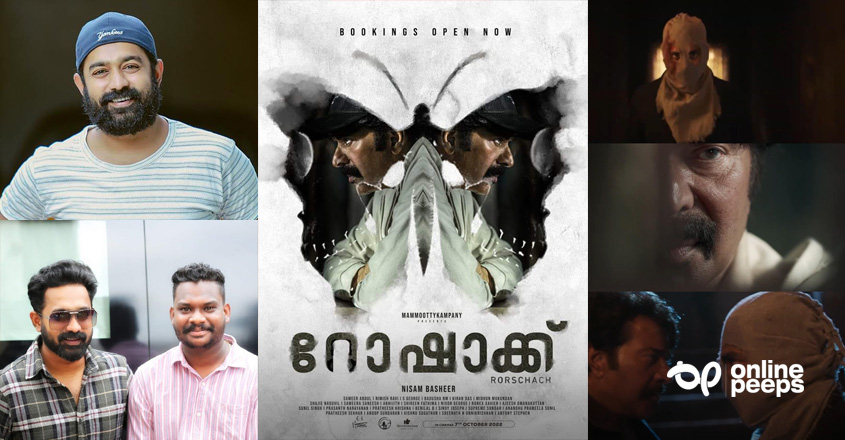 ‘റോഷാക്കില്‍ ഒരു ഡയലോഗോ സ്വന്തം മുഖമോ വെളിപ്പെടുത്തുന്നില്ല എന്ന് അറിഞ്ഞിട്ടും അഭിനയിക്കാന്‍ കാണിച്ച മനസ്സ്’; ആസിഫ് അലിയെ പുകഴ്ത്തി കുറിപ്പ്
