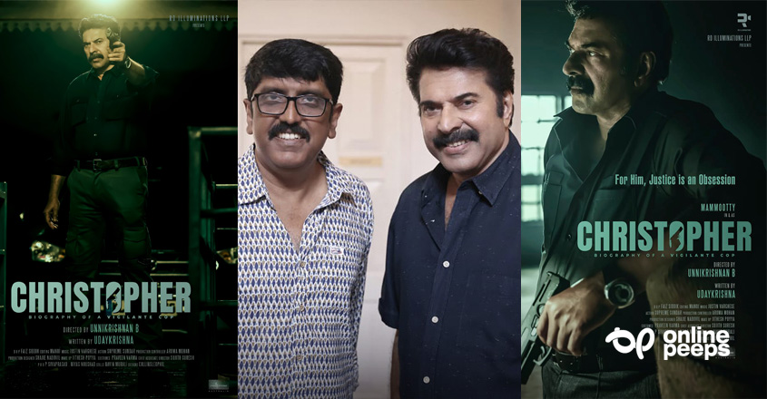 തോക്കു ചൂണ്ടി മമ്മൂട്ടി ;ബി. ഉണ്ണികൃഷ്ണന്‍-ഉദയ്കൃഷ്ണ ഒന്നിക്കുന്ന ക്രിസ്റ്റഫറിന്റെ പുതിയ പോസ്റ്റര്‍ വൈറലാവുന്നു