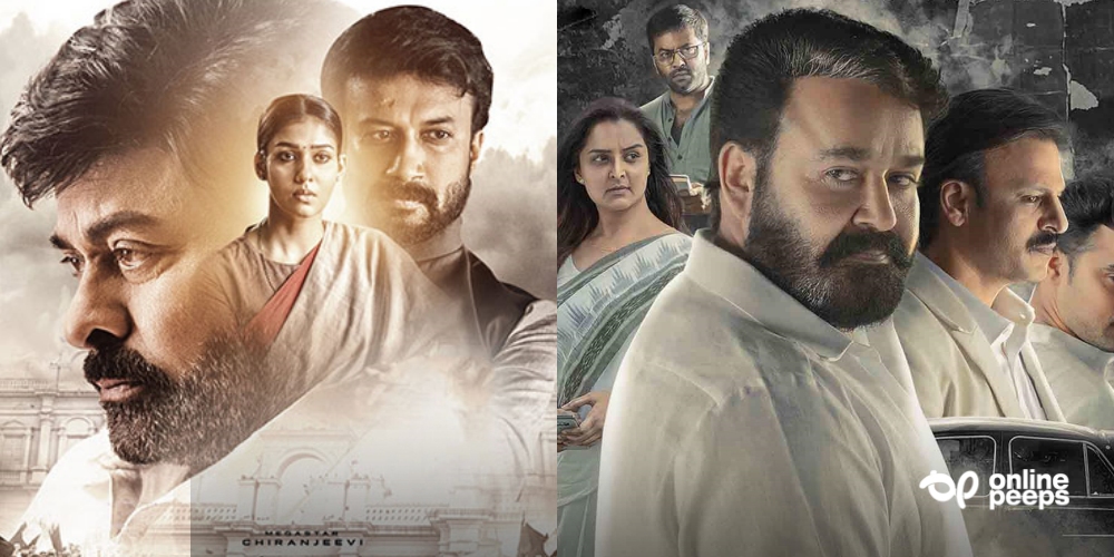 ലൂസിഫർ എന്ന ചിത്രത്തിന്റെ ആത്മാവ് തന്നെ കെടുത്തി കളയുന്ന തരത്തിലാണ് മോഹൻരാജ ഗോഡ്ഫാദർ ഒരുക്കിയിരിക്കുന്നത്