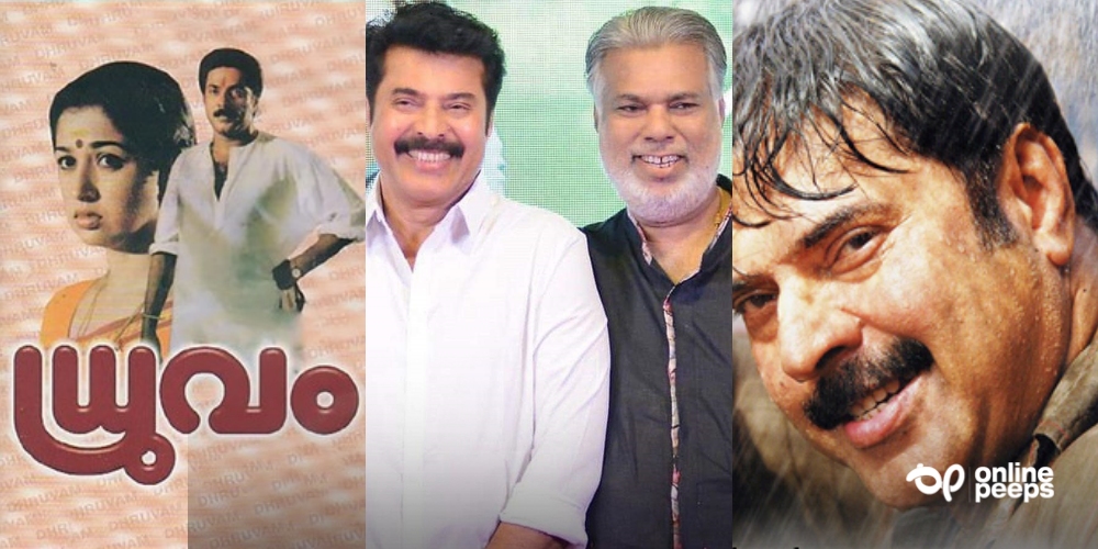 ജോഷി – മമ്മൂട്ടി കൂട്ട്കെട്ട് മലയാള സിനിമയിലെ എക്കാലത്തെയും മികച്ച വിജയ ഫോർമുലയായിട്ടും ധ്രുവത്തിന് ശേഷം ആ കൂട്ടുകെട്ടിൽ നിന്നും ഒരു ബ്ലോക്ക് ബസ്റ്റർ ഉണ്ടായിട്ടില്ല….