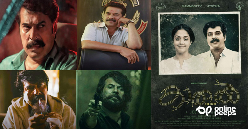 ‘ഈ പ്രായത്തിലും പരീക്ഷണത്തിനു മുതിരുന്ന മമ്മൂക്കയുടെ ആറ്റിറ്റിയുട് എല്ലാവര്‍ക്കും അനുകരണീയം ആണ്’; കുറിപ്പ് വൈറല്‍
