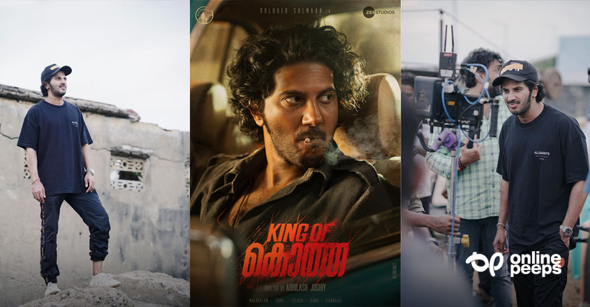 ‘നിങ്ങളുടെ സീന്‍ നേരത്തെ തീര്‍ത്താല്‍ സെറ്റില്‍ കറങ്ങിയടിക്കാം’; ‘കിംഗ് ഓഫ് കൊത്ത’ സെറ്റിലെ ഫോട്ടോകള്‍ പങ്കുവെച്ച് ദുല്‍ഖര്‍