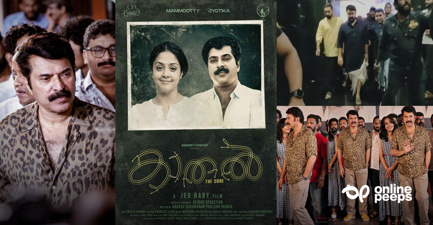 ‘മമ്മൂക്ക അങ്ങനെ പറഞ്ഞിട്ടില്ല. വാക്കുകള്‍ എഡിറ്റ് ചെയ്ത് ചേര്‍ത്തത്’ ; സോഷ്യല്‍ മീഡിയയില്‍ പരക്കുന്ന വീഡിയോയുടെ യാഥാര്‍ത്ഥ്യം ഇങ്ങനെ