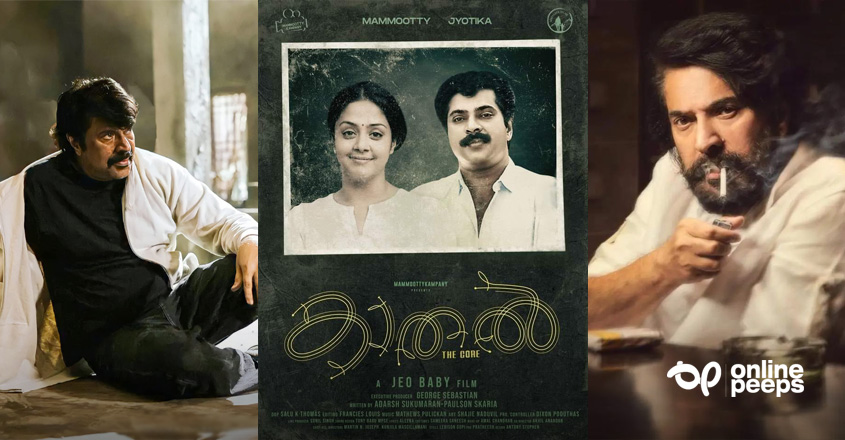 ‘ചെറുപ്പമായി തുടരാനുള്ള ശാഠ്യമാണ് മമ്മൂട്ടിയെ വ്യത്യസ്തനാക്കുന്നത്. ആ തീ ഒരുകാലത്തും അണയുകയുമില്ല’; കുറിപ്പ് വൈറല്‍