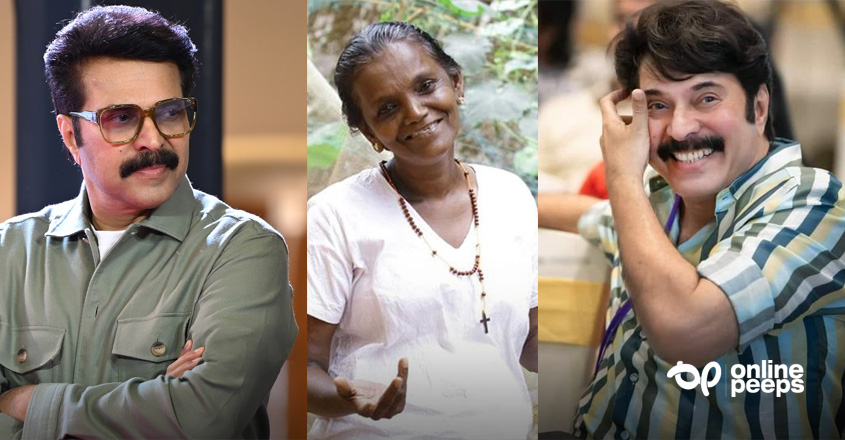 ‘വയ്യാതെ കിടക്കുമ്പോള് അന്പതിനായിരം രൂപ മമ്മൂട്ടി സര് തന്നു’ ; മമ്മൂട്ടി തന്നെ സഹായിച്ചതിനെക്കുറിച്ച് മോളി കണ്ണമാലി