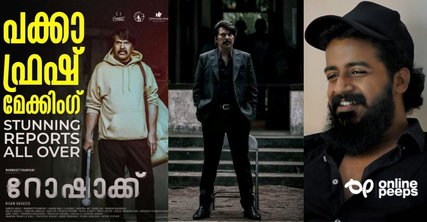 ‘ഈ മനുഷ്യനോട് ഒരു ബഹുമാനം തോന്നുന്നു, സിനിമയോടുള്ള മമ്മൂക്കയുടെ ആവേശമാണ് ഇതുപോലുള്ള സിനിമകള്‍ ഉണ്ടാവുന്നത് ‘; കുറിപ്പ് വൈറല്‍
