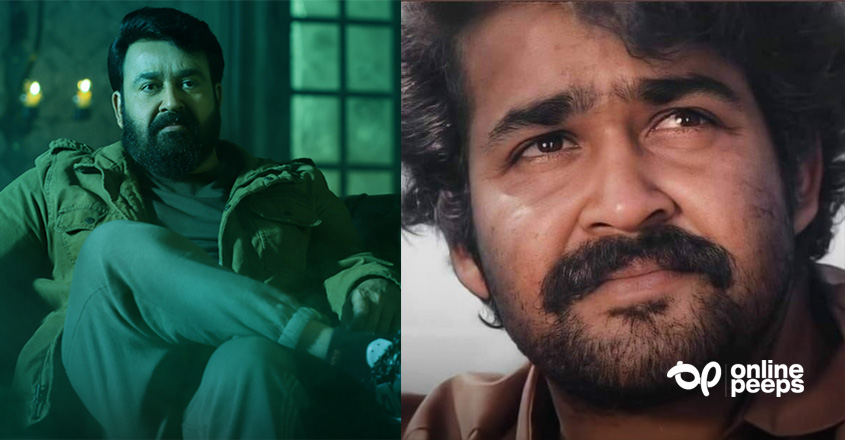 ”ചില അപ്‌സ് ആന്റ് ഡൗണ്‍സൊക്കെ ഉണ്ടാവണ്ടേ ? അപ്പോഴല്ലേ ലൈഫിന് ഒരു രസം”; മോഹന്‍ലാലിന്റെ വാക്കുകള്‍ വൈറല്‍
