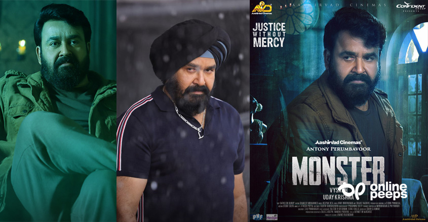 ‘സ്റ്റണ്ടിന് സ്റ്റണ്ടും പാട്ടിനു പാട്ടും എല്ലാം തികഞ്ഞൊരു സിനിമയാണ് മോണ്‍സ്റ്റര്‍’; മോണ്‍സ്റ്റര്‍ കണ്ട പെണ്‍കുട്ടിയുടെ വീഡിയോ