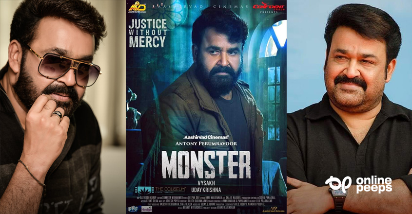 ‘മോണ്സ്റ്റര് തെറ്റില്ലാത്ത മോഹന്ലാല് സിനിമ എന്ന് നിങ്ങളുടെ ബുദ്ദി ഇല്ലാത്ത ഒരു മനുഷ്യ ജീവി’ ; കുറിപ്പ്