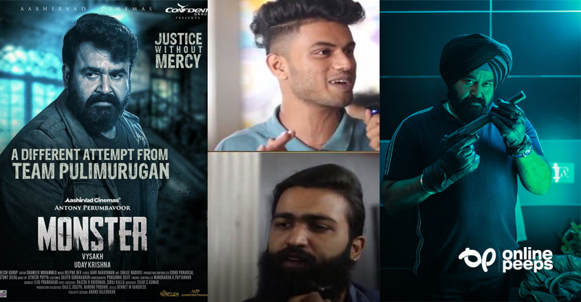 ഇതാണ് മോഹന്‍ലാലിന്റെ ഫാന്‍സ് പവര്‍…! കുടുംബപ്രേക്ഷകര്‍ തിയേറ്ററിലേക്ക് എത്തുന്നു ; മോണ്‍സ്റ്റര്‍ സൂപ്പര്‍ ഹിറ്റിലേക്ക്