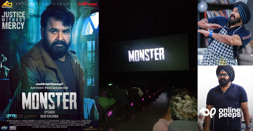 ”ഫസ്റ്റ് ഹാഫ് കൊള്ളാം…ലാലേട്ടന് ഇജ്ജാതി പെര്ഫോമന്സ്…”; വൈശാഖ്- മോഹന്ലാല് ചിത്രം മോണ്സ്റ്ററിന്റെ പ്രതികരണങ്ങള് ഇങ്ങനെ