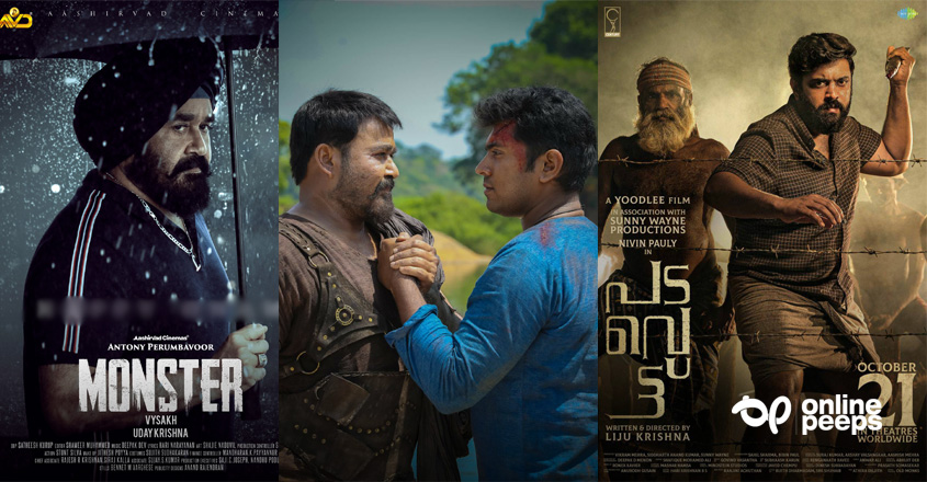 മലയാള സിനിമയില്‍ വീണ്ടും താരപ്പൊരിന് കളമൊരുങ്ങുന്നു ; നിവിന്‍ പോളി ചിത്രത്തിനൊപ്പം മോഹന്‍ലാല്‍ ചിത്രവും