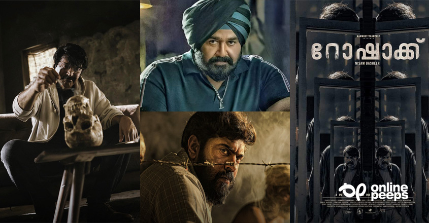 മോണ്‍സ്റ്ററും പടവെട്ടും എത്തി, പക്ഷേ റോഷാക്കിന് കുലുക്കമില്ല…! തിയേറ്ററുകളില്‍ മമ്മൂട്ടി ചിത്രം വിജയയാത്ര തുടരുന്നു