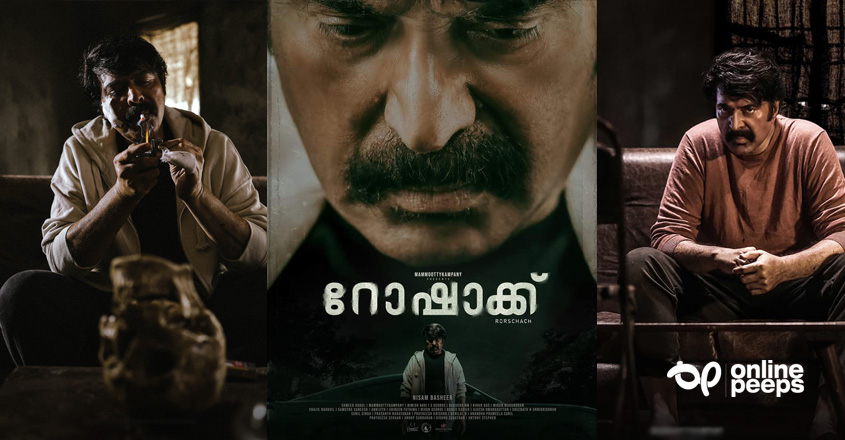 ‘ഭീഷ്മക്ക് ശേഷം പൂര്ണ തൃപ്തി നല്കിയ മറ്റൊരു മമ്മൂട്ടി ചിത്രം, ടോപ് ക്ലാസ് ഐറ്റം’; കുറിപ്പ് ശ്രദ്ധ നേടുന്നു