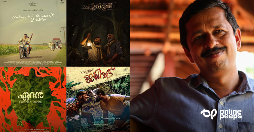 തിരക്കഥയൊരുക്കിയ നാല് ചിത്രങ്ങളും ഐഎഫ്എഫ്കെയില്‍ ; എസ് ഹരീഷിന് മാത്രം സാധിച്ച അതുല്യനേട്ടം