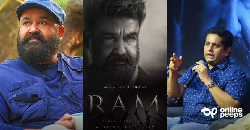 ‘ ഇടികൊണ്ട ആള്‍ സ്ലോ മോഷനില്‍ പറന്ന് പോകുന്ന ആക്ഷന്‍ സിനിമയല്ല റാം’ ; തുറന്നു പറഞ്ഞു ജീത്തു ജോസഫ്