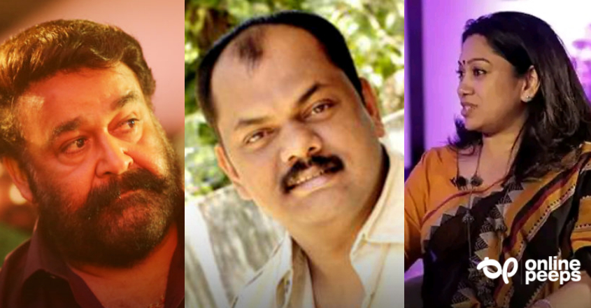 മോഹൻലാലും റോഷൻ ആൻഡ്രൂസും പറഞ്ഞപ്പോൾ ട്രോൾ ; അഞ്ജലി മേനോൻ പറഞ്ഞപ്പോൾ മൗനം ; ഇതെന്ത് മര്യാദ?