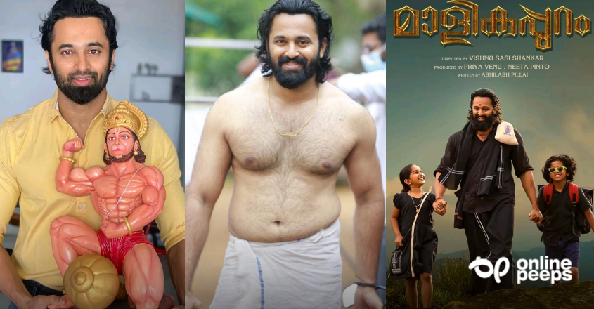 സംഘി ആണെന്നും സ്ലീപ്പർ സെൽ ആണെന്നും പറയുന്നുണ്ട്.. എത്ര വിമർശിച്ചാലും പിന്നോട്ടില്ല : ഉണ്ണി മുകുന്ദന്റെ നിലപാട്