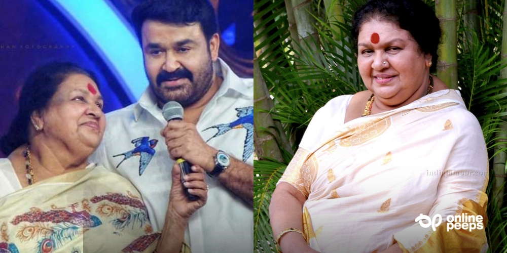 “അങ്ങനെയൊരു അസാധ്യമായ കഴിവ് ലാലിനുണ്ട് അത് അഭിനയിക്കുന്നതൊന്നുമല്ല ആ ഒരു പക്വത ഈശ്വരൻ അയാൾക്ക് കൊടുത്തിട്ടുണ്ട്” – മോഹൻലാലിനെ കുറിച്ച് കവിയൂർ പൊന്നമ്മ