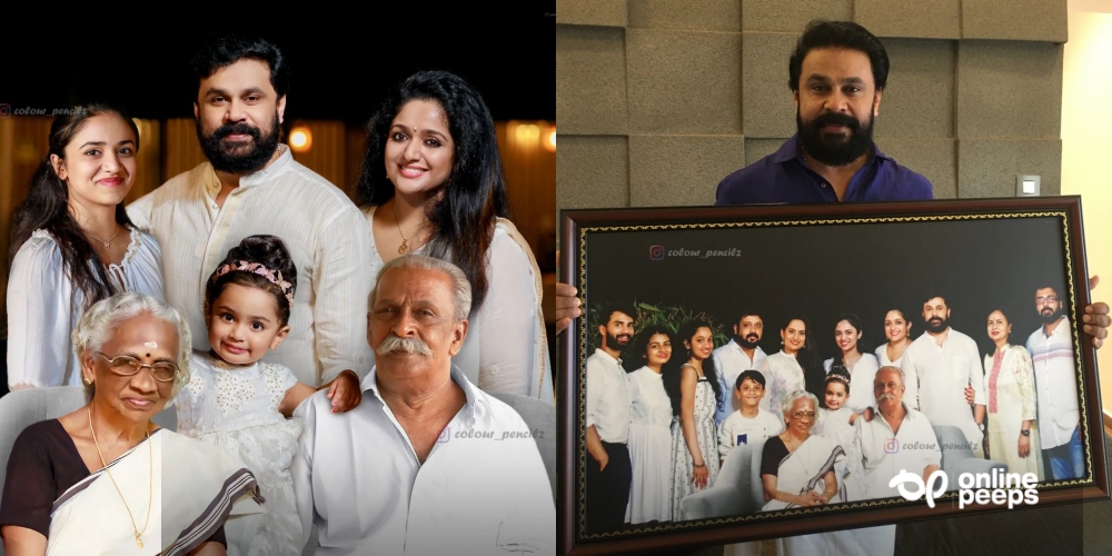 വർഷങ്ങൾക്കു മുൻപേ മരിച്ചുപോയ ദിലീപിന്റെ അച്ഛനെ പേരകുട്ടിക്ക് ഒപ്പമുള്ള ചിത്രങ്ങളിൽ ചേർത്ത് ആരാധകന്റെ സമ്മാനം