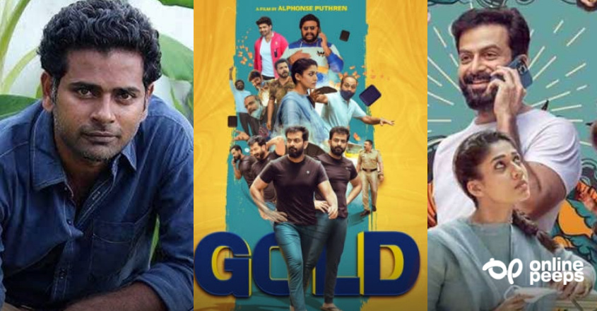 റിലീസിനു മുന്നേ ‘ഗോള്‍ഡ്’ 50 കോടി ക്ലബില്‍! പൃഥ്വിരാജിന്റെ ഏറ്റവും ഉയര്‍ന്ന പ്രീ റിലീസ് ബിസിനസ്