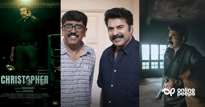 ബി. ഉണ്ണികൃഷ്ണന്റെ ക്രിസ്റ്റഫര്‍ മേക്കിങ്ങിനെ പ്രശംസിച്ച് ട്വിറ്ററില്‍ സൗത്ത് ഇന്ത്യന്‍ ജേര്‍ണലിസ്റ്റുകള്‍