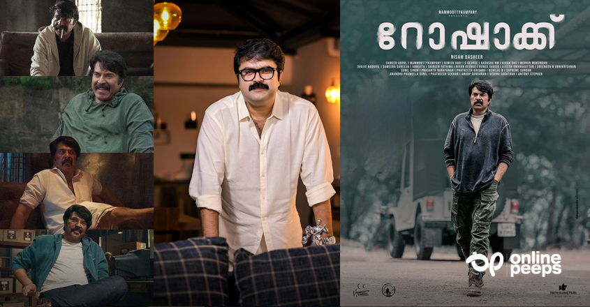 ‘ഈ മണ്ണ് ജന്മം നല്‍കിയ ഏറ്റവും മികച്ച അഭിനേതാവാണ് നിങ്ങള്‍’ ; റോഷാക്ക് കണ്ട് മമ്മൂക്കയെ അഭിനന്ദിച്ച് അനൂപ് മേനോന്‍