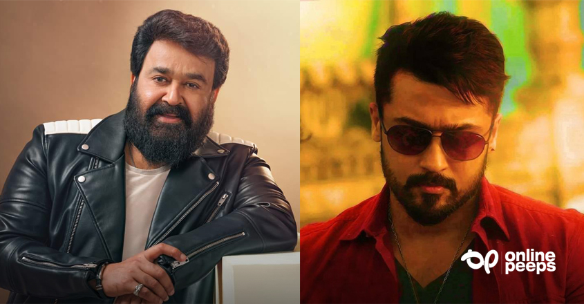 ‘തൊണ്ണൂറുകളിലെ മോഹന്‍ലാലും നിലവിലെ സൂര്യയും സിനിമ കച്ചവടം മാത്രം ആക്കാതെ കലയാക്കാന്‍ ശ്രമിച്ചവര്‍’; വൈറല്‍ കുറിപ്പ്