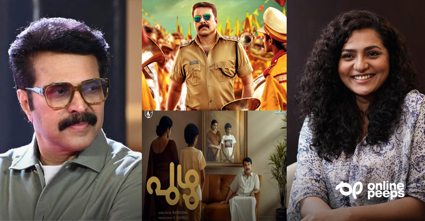 ‘മമ്മൂക്കയുമായി അഭിനയിച്ചത് പ്രപഞ്ചത്തിന്റെ ഗൂഢാലോചന ആയിട്ടാണ് തോന്നിയത്’; പാര്‍വ്വതി തിരുവോത്ത്