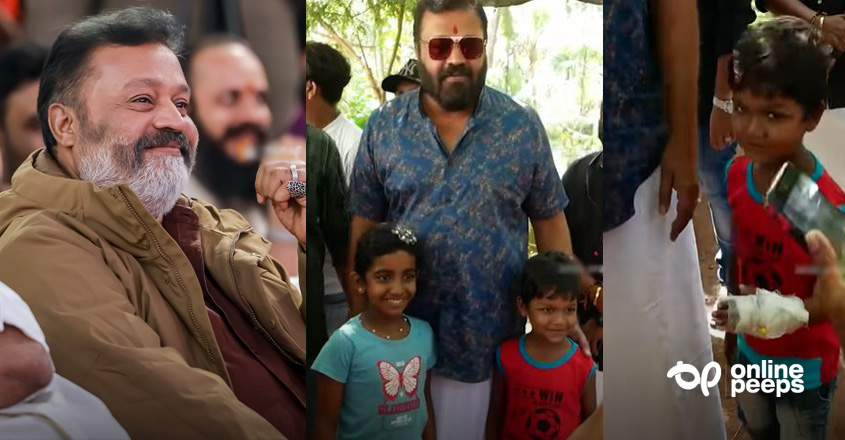 ‘അങ്കിളേ ഒരു ഫോട്ടോ എടുക്കണം’; കയ്യില്‍ കെട്ടുമായി ആശുപത്രിയില്‍ നിന്നും ഓടിയെത്തിയ കുട്ടി ആരാധകനെ ചേര്‍ത്തുപിടിച്ച് സുരേഷ് ഗോപി