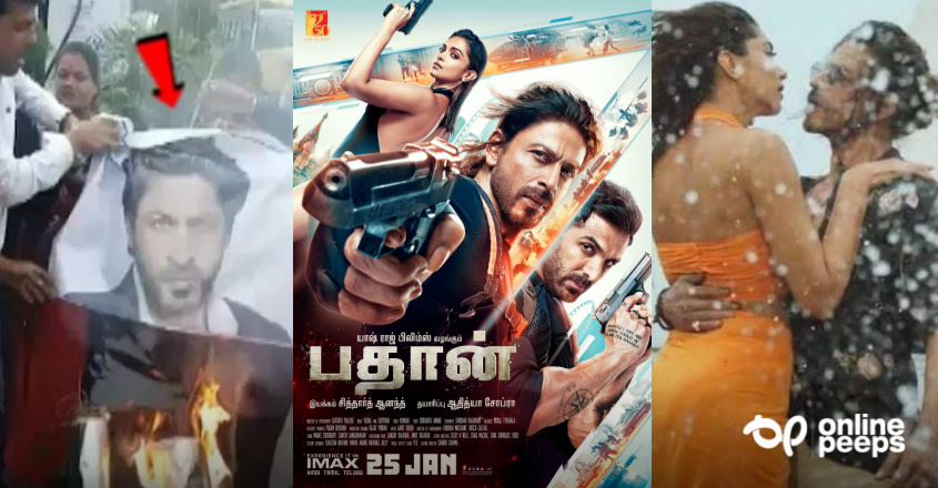 ‘പത്താന് നിരോധിക്കണം’ ! വിവാദം കൊഴുക്കുന്നു; ഷാരൂഖാന്റേയും ദീപികയുടേയും കോലം കത്തിച്ചു