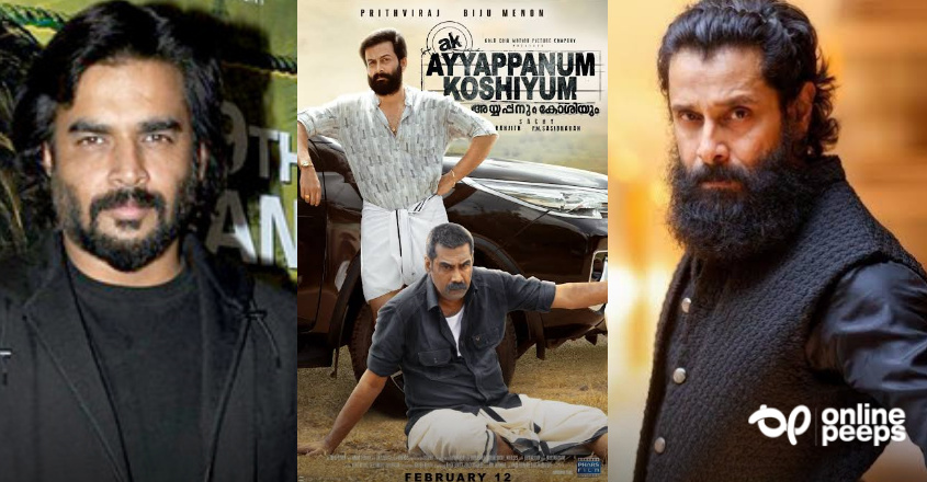 അയ്യപ്പനും കോശിയും തമിഴിലേക്ക്; പ്രധാന വേഷങ്ങളില്‍ ഈ സൂപ്പര്‍ താരങ്ങള്‍