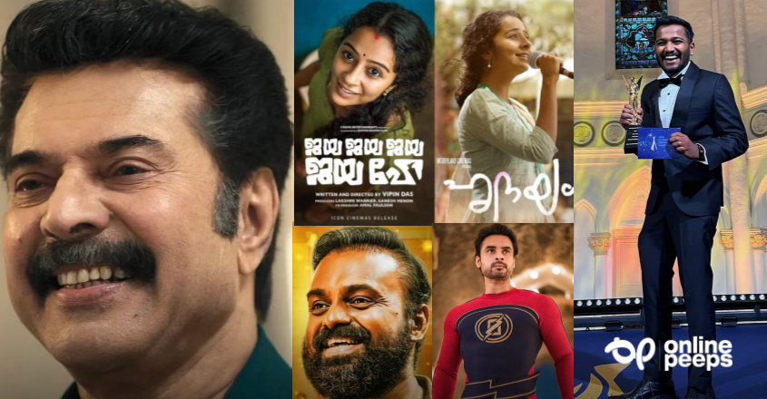 2022 മൊത്തത്തില് തൂക്കി നടന് മമ്മൂട്ടി! ശക്തമായ സ്ത്രീ സാന്നിധ്യമായി ദര്ശന രാജേന്ദ്രനും