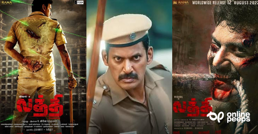 ലാത്തിയുമായി കസറാന്‍ വിശാല്‍ എത്തുന്നു; റിലീസ് തീയതി പ്രഖ്യാപിച്ചു