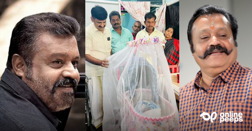 കടുകുമണ്ണ ഊരിലെ അമ്മയ്ക്ക് സഹായവുമായി നടന് സുരേഷ് ഗോപി