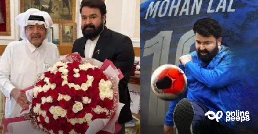 ലോകകപ്പ് പോരാട്ടം കാണാന് ഖത്തറിന്റെ അതിഥിയായി മലയാളത്തിന്റെ സ്വന്തം മോഹന്ലാലും!