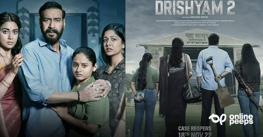 ജീത്തു ജോസഫിനും മോഹന്‍ലാലിനും നന്ദി പറഞ്ഞ് ബോളിവുഡ് സിനിമാലോകം! അജയ്‌ദേവ്ഗണ്‍ നായകനായ ദൃശ്യം 2 കളക്ഷന്‍ റെക്കോര്‍ഡുകള്‍ ഭേദിക്കുന്നു
