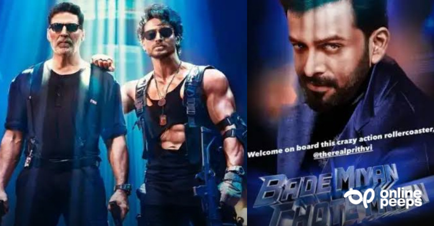 പ്രേക്ഷകർ കാത്തിരുന്ന കൂട്ടുകെട്ട് അക്ഷയ്കുമാറും-പൃഥ്വിരാജും ഒന്നിക്കുന്നു ; ഫസ്റ്റ്‌ലുക്ക് പുറത്തുവിട്ടു പൃഥ്വിരാജ്