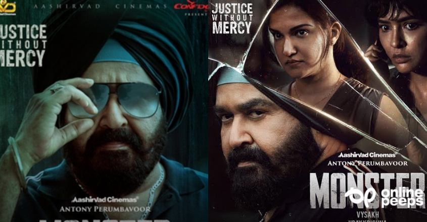 ഒടിടിയെ ഞെട്ടിക്കാൻ ലക്കി സിംഗ് ; മോൺസ്റ്റർ ഹോട്സ്റ്റാറിൽ റിലീസ് ചെയ്തു