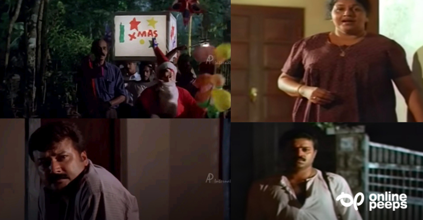 ആൻഡ്രൂസിനെ കാത്തിരുന്ന അമ്മച്ചിയും ലൈറ്റ് ഇടാതെ പുറത്തിറങ്ങാതെ ഇരുന്ന റെജിയും ; നൊമ്പരമായ മലയാള സിനിമയിലെ രണ്ടു ക്രിസ്തുമസുകൾ