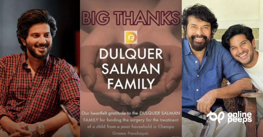 ആദിശങ്കറിന് ഇത് രണ്ടാം ജന്മം! എട്ട് ലക്ഷം രൂപയിലധികം വരുന്ന ചികിത്സ ചിലവ് ഏറ്റെടുത്ത് ദുല്‍ഖറിന്റെ’വേഫെറര്‍ – ട്രീ ഓഫ് ലൈഫ്’!കൈയ്യടിച്ച് ആരാധകര്‍