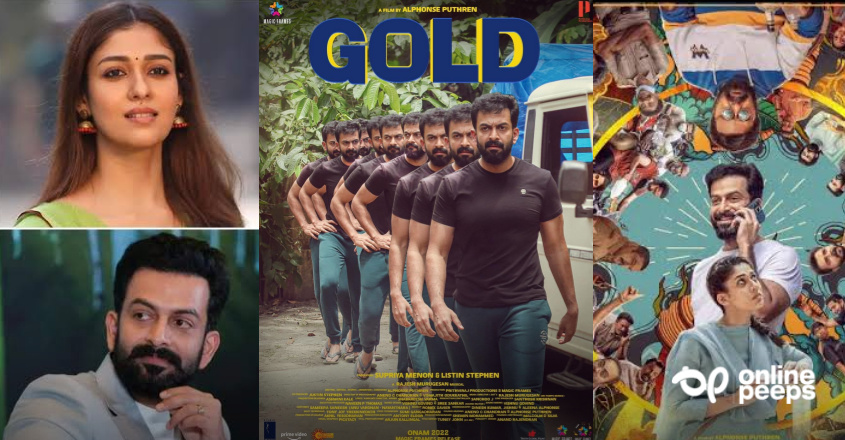 നേരത്തിനും പ്രേമത്തിനും ശേഷം ഏഴ് വര്‍ഷം കഴിഞ്ഞ് വീണ്ടും അല്‍ഫോണ്‍സ് പുത്രന്‍; ഗോള്‍ഡ് പ്രേക്ഷക പ്രതികരണം ഇങ്ങനെ