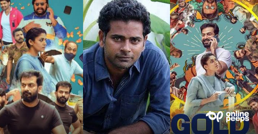 ‘ഈ സിനിമയില്‍ പ്രവര്‍ത്തിച്ച ആരും നിങ്ങളെ വെറുപ്പിക്കാനോ, ഉപദ്രവിക്കാനോ, നിങ്ങളുടെ വിലപ്പെട്ട സമയം കളയാനോ ചെയ്തതല്ല’; അല്‍ഫോണ്‍സ് പുത്രന്‍