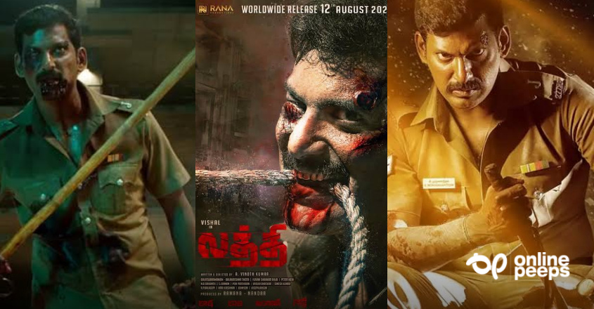 ലോകമെമ്പാടും വിശാലിന്റെ ‘ലാത്തി’അടി നാളെ മുതല്‍! ഗംഭീര ഹിറ്റായി ട്രെയ്‌ലര്‍