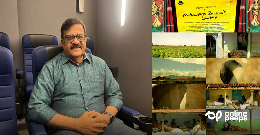 ‘ജയിംസ് & സുന്ദരം എന്നീ കഥാപാത്രങ്ങളായി മമ്മൂട്ടി പവര്ഹൗസ് പ്രകടനം’ ; നന്പകല് നേരത്തെക്കുറിച്ച് ശ്രീധര് പിള്ള