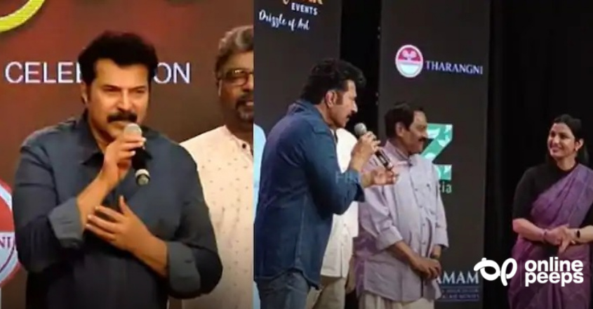 ‘നല്ല ബെസ്റ്റ് മലയാളിയാണ് കളക്ടര്, വളരെ മനോഹരമായാണ് അവര് സംസാരിച്ചത്’; നമ്മുടെ ജില്ലയ്ക്ക് വലിയൊരു മുതല് കൂട്ടാകട്ടെ’ ! യേശുദാസിന്റെ ജന്മദിനാഘോഷ പരിപാടിയില് രേണു രാജിനോട് മമ്മൂട്ടി