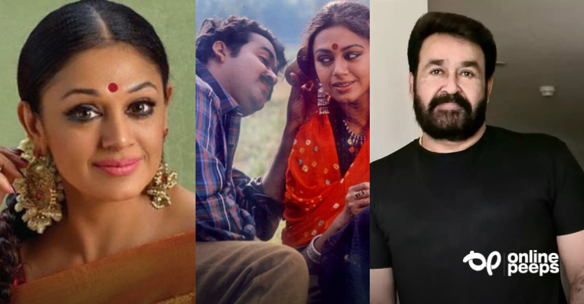 മലയാളത്തിലെ സൂപ്പര്‍ഹിറ്റ് താരജോഡികളായ മോഹന്‍ലാലും, ശോഭനയും വീണ്ടും ഒന്നിക്കുന്നു